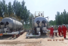 鲁明时博官方网站_时博SHIBO(中国)滨南管理区集输系统优化工程