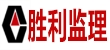 山东胜利建设监理股份有限时博官方网站_时博SHIBO(中国)